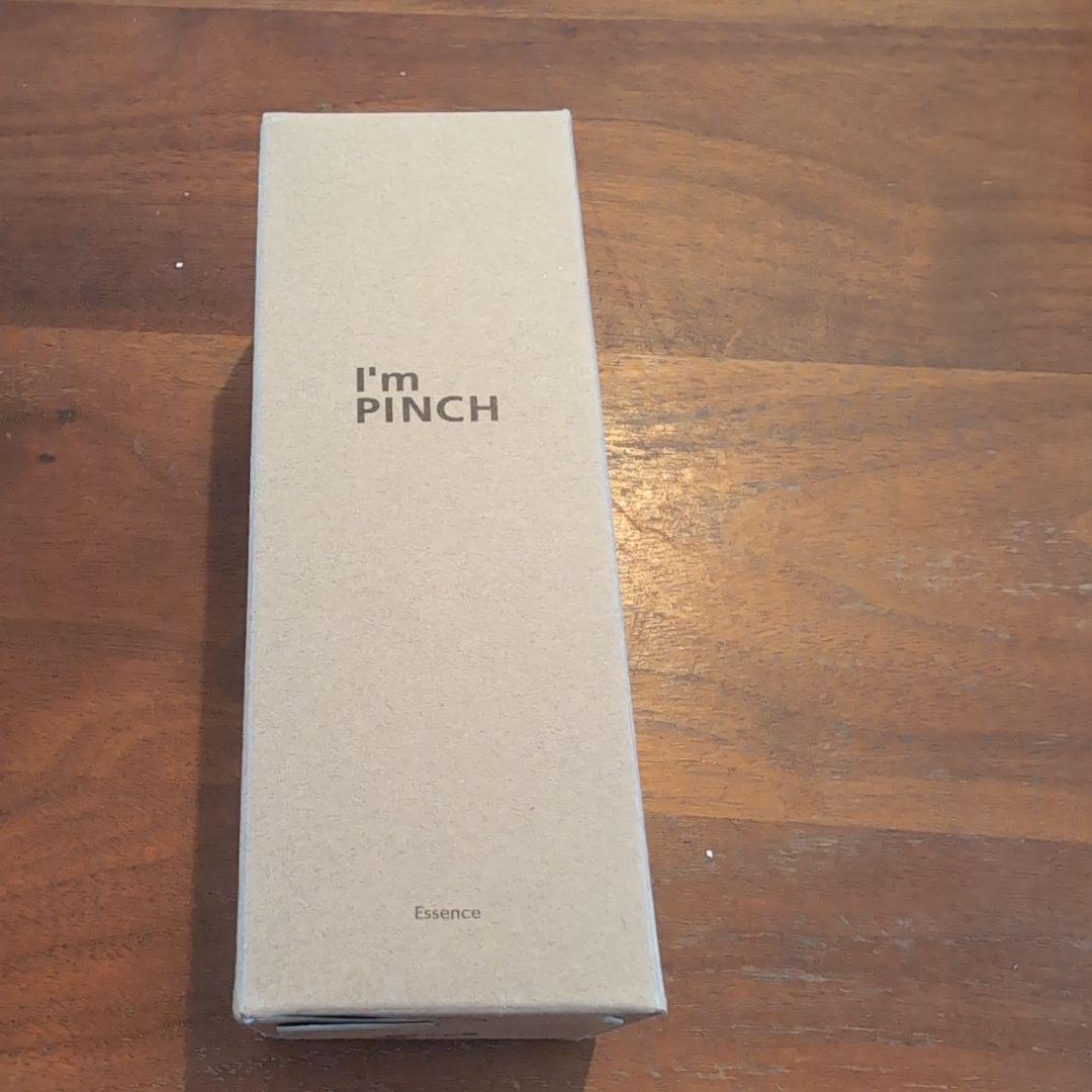 I'm PINCH 美容液 60
