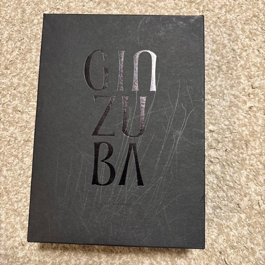 GINZUBA３ステップトリートメント 新品未開封(コームなし)