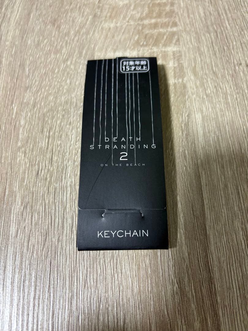 DEATH STRANDING 2オリジナルギターキーチェーン　懸賞　当選品