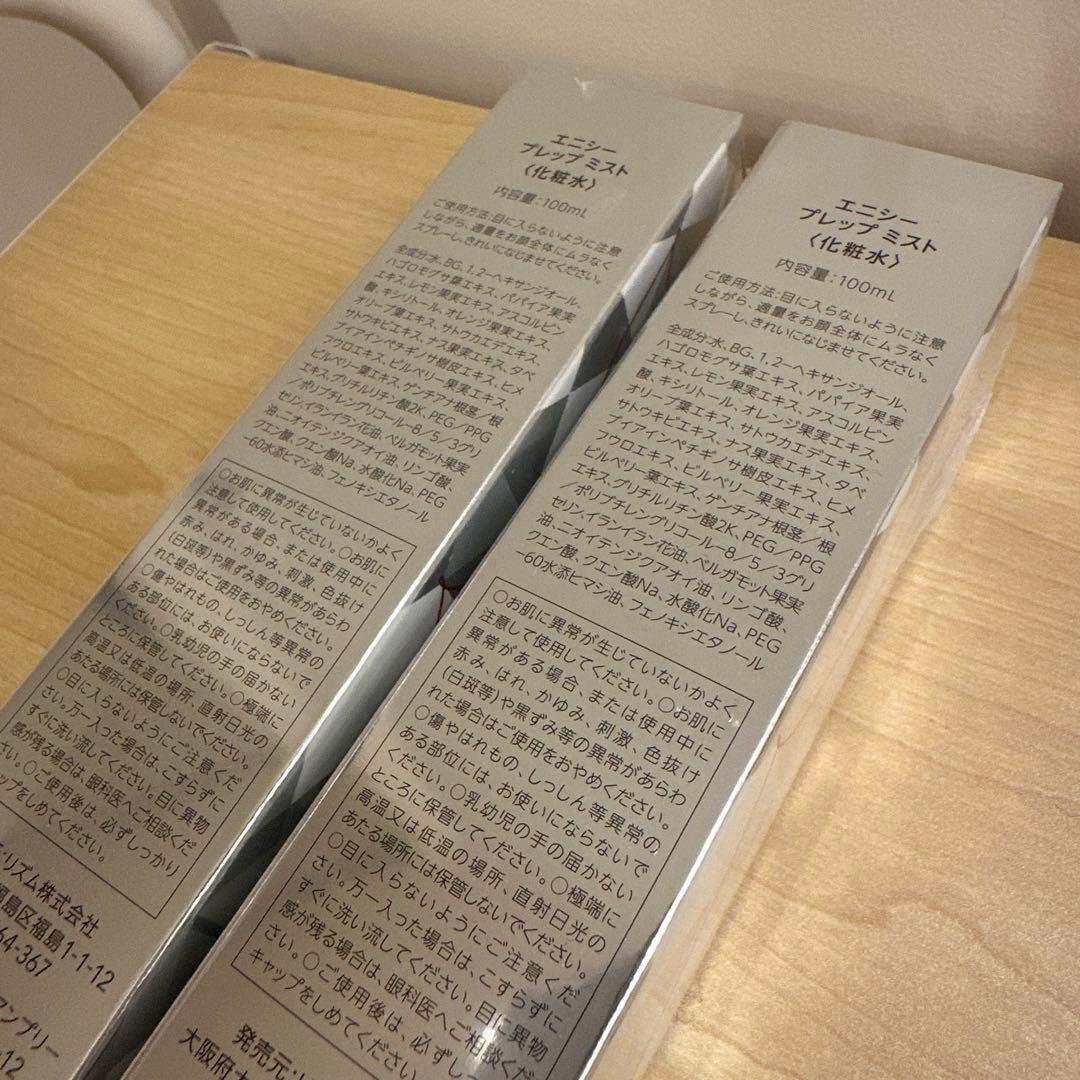 エニシー　プレップミスト　100ml