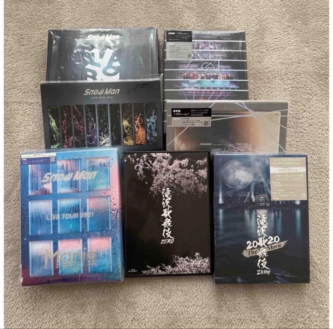 専用ページ　Man グッズ