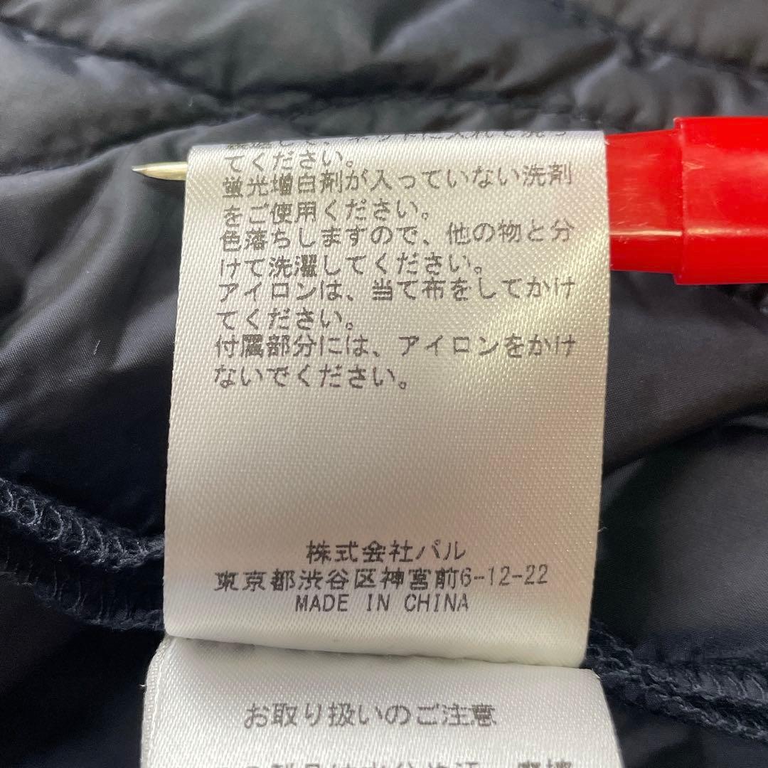 美品✨SHENERY シーナリー 3way ライナー付きモッズコート ネイビー