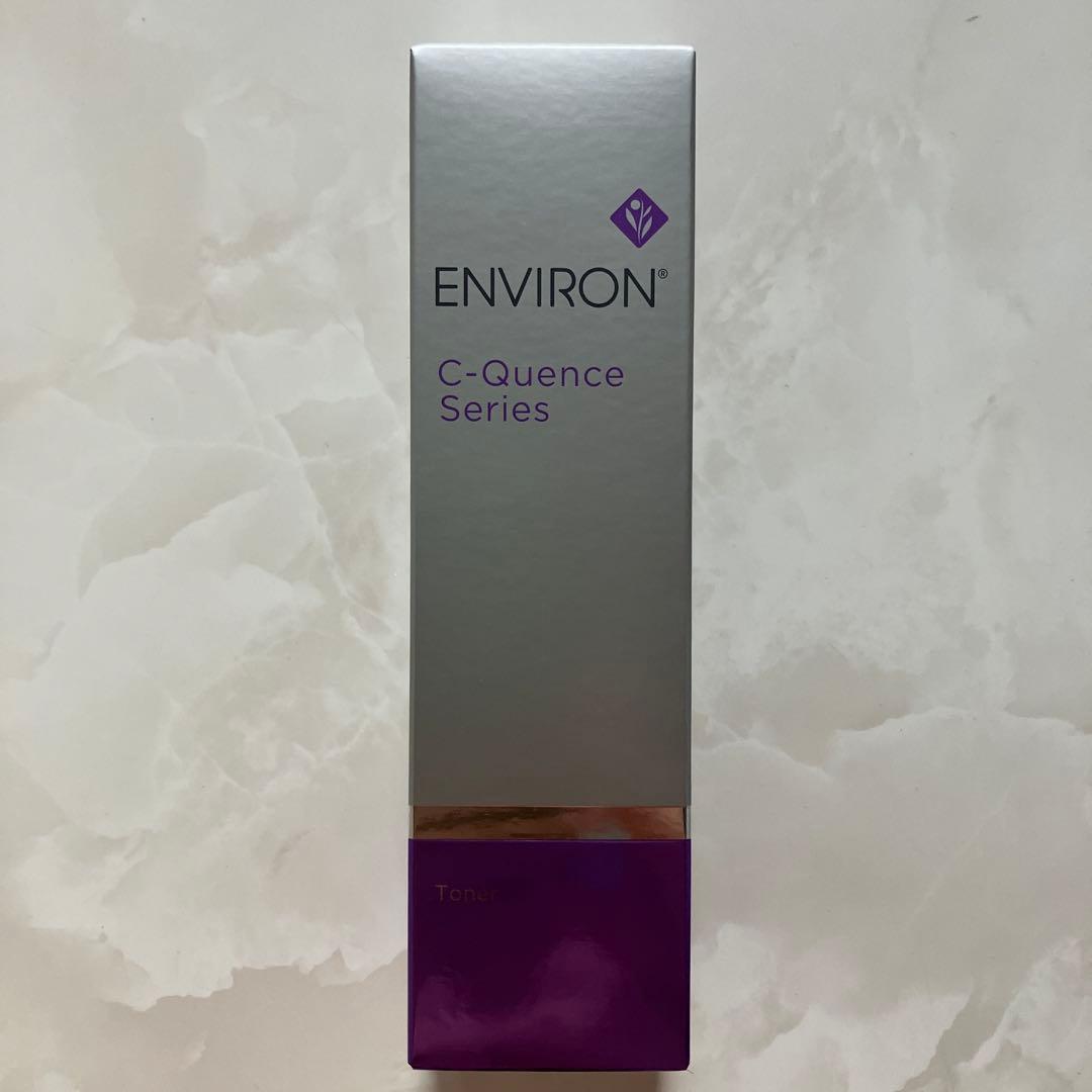【新品】エンビロン C-クエンストーナー 130ml