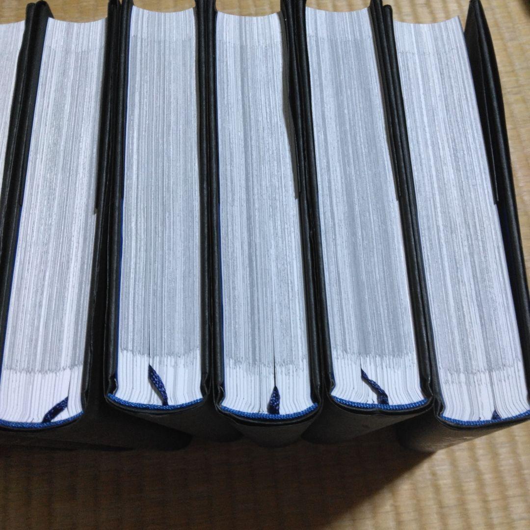 キングダム 1-8巻セット　完全版　全巻初版