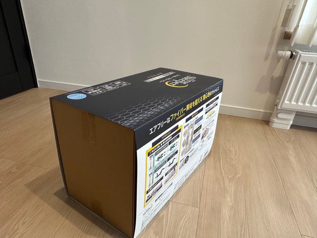 ショップジャパン　トゥルースリーパーエアフリー高反発マットレス　かため　シングル