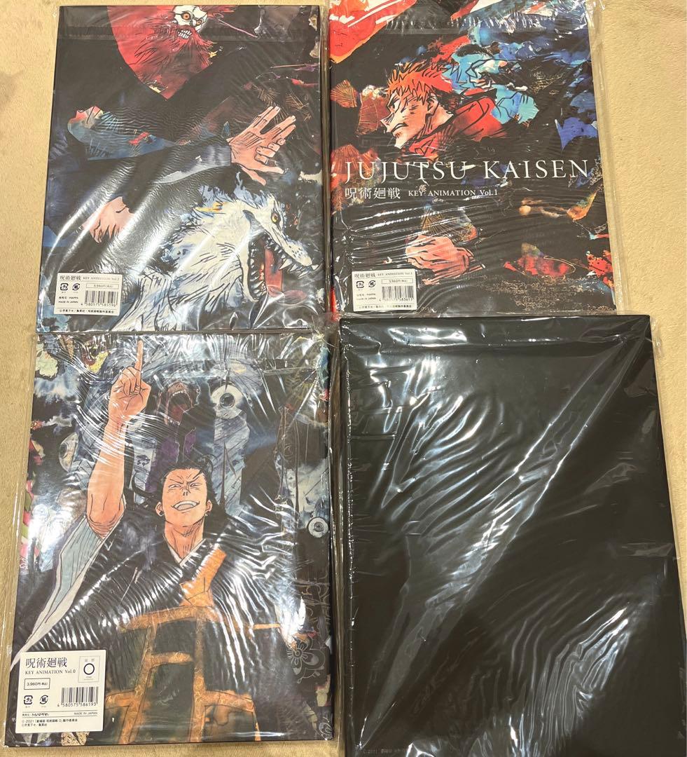 呪術廻戦 アニメ 公式 原画集 3冊セット(収納ボックス付き)