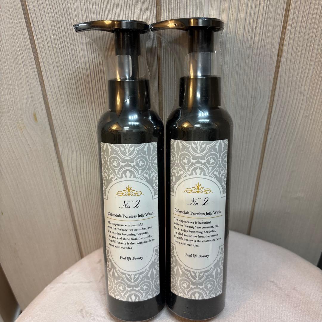 Calendula Poreless Jelly Wash 2本セット
