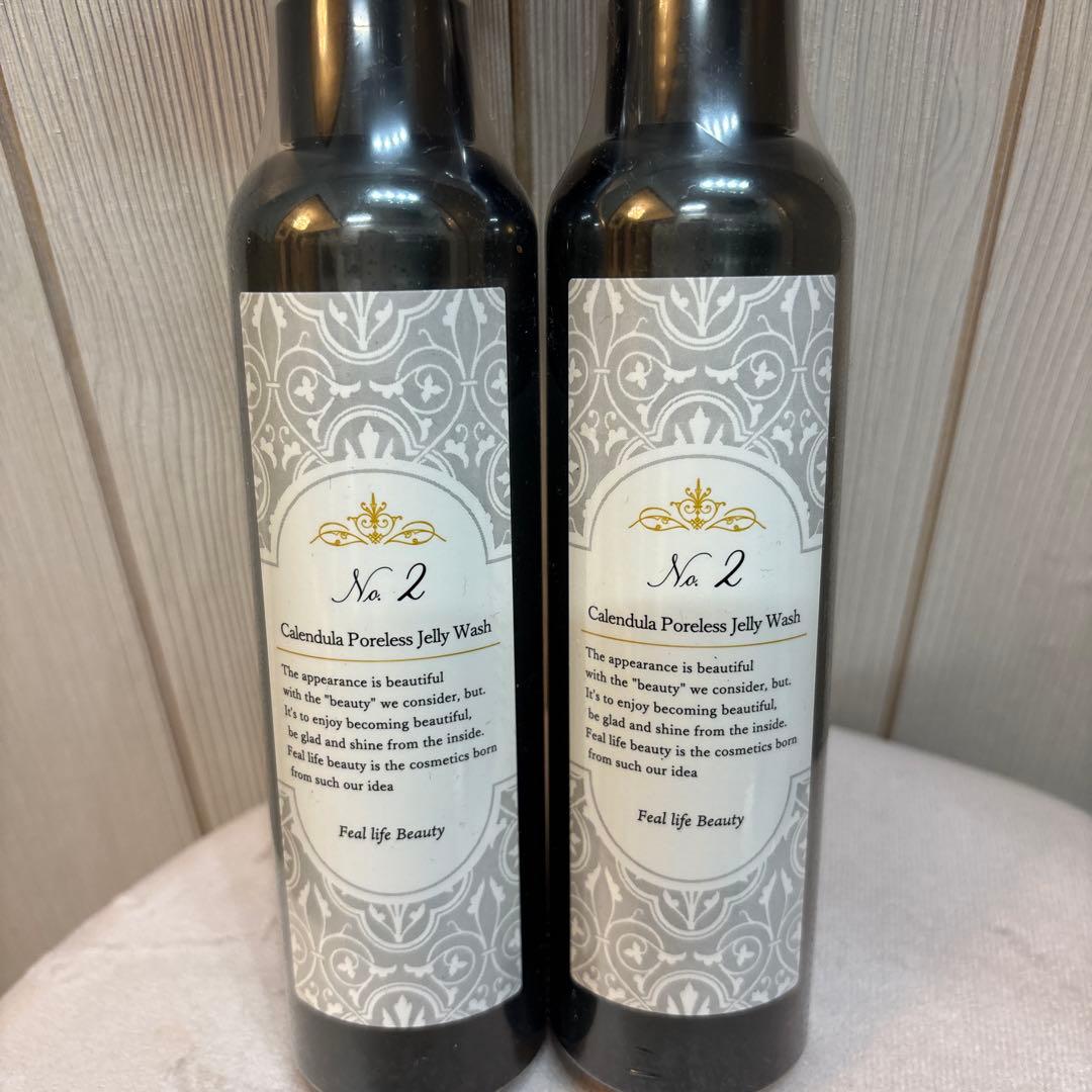 Calendula Poreless Jelly Wash 2本セット