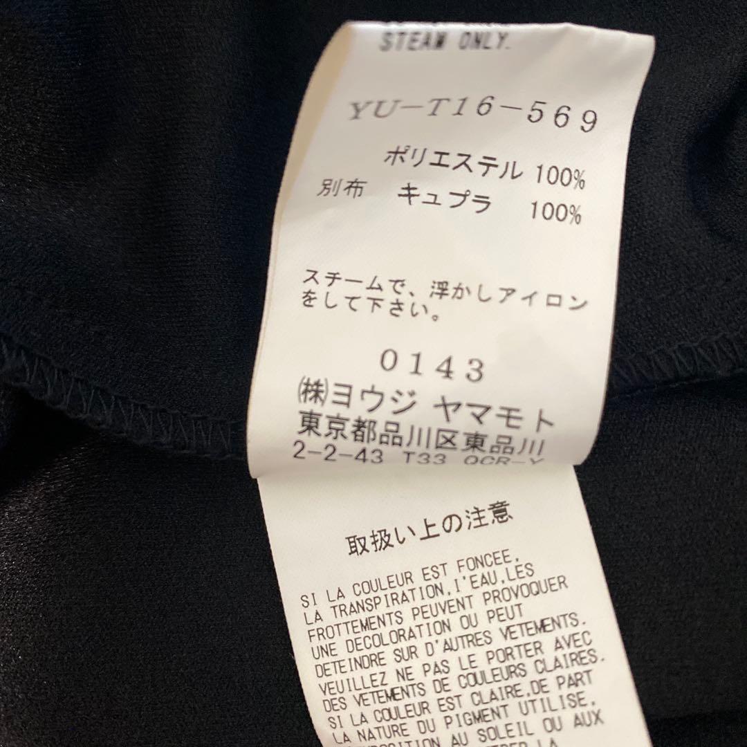 Y's ブラック ライダースジャケット サイズ2