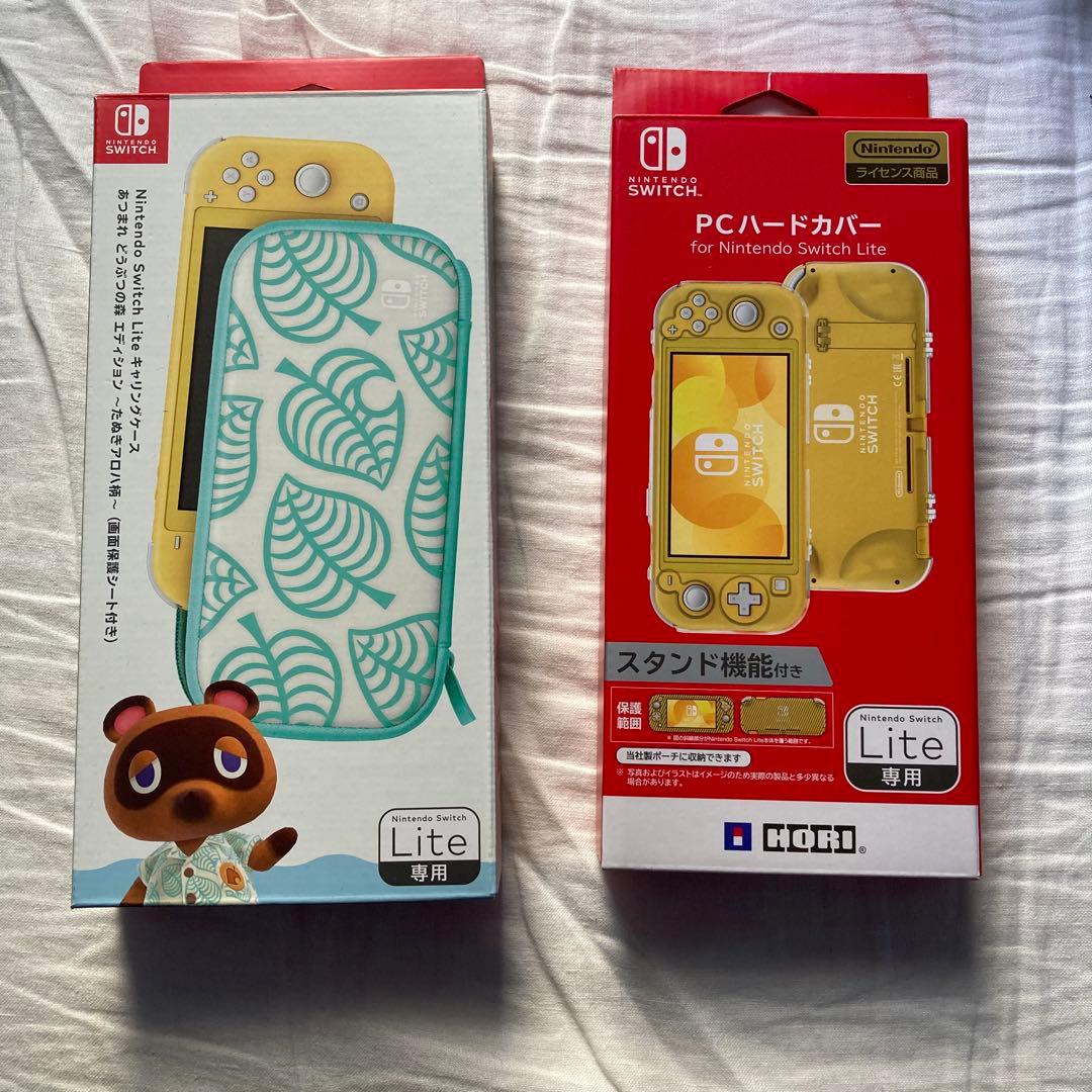 Nintendo Switch ライト　どうぶつの森エディション