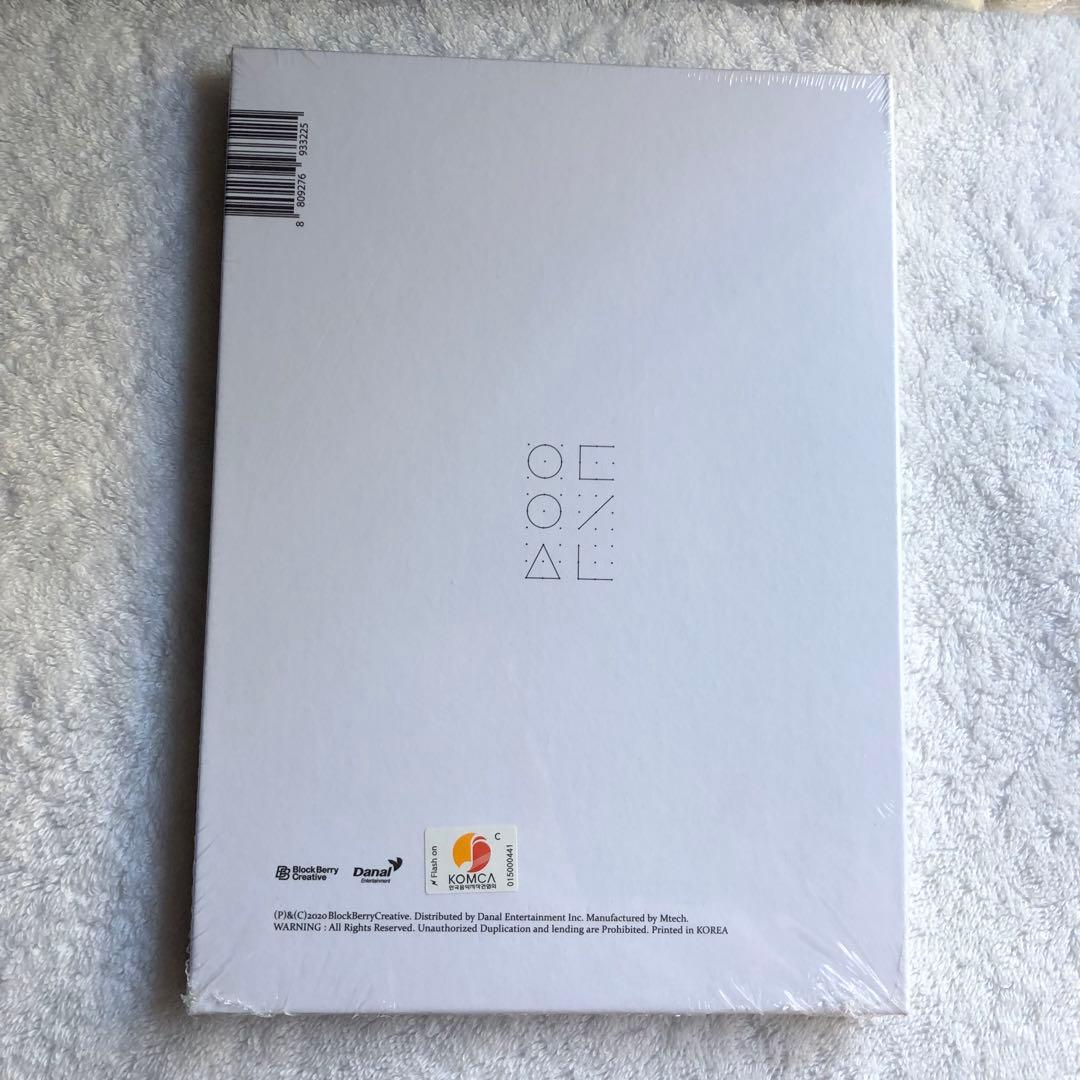 Loona 今月の少女　アルバム　1/3 Love & Live 通常盤　未開封