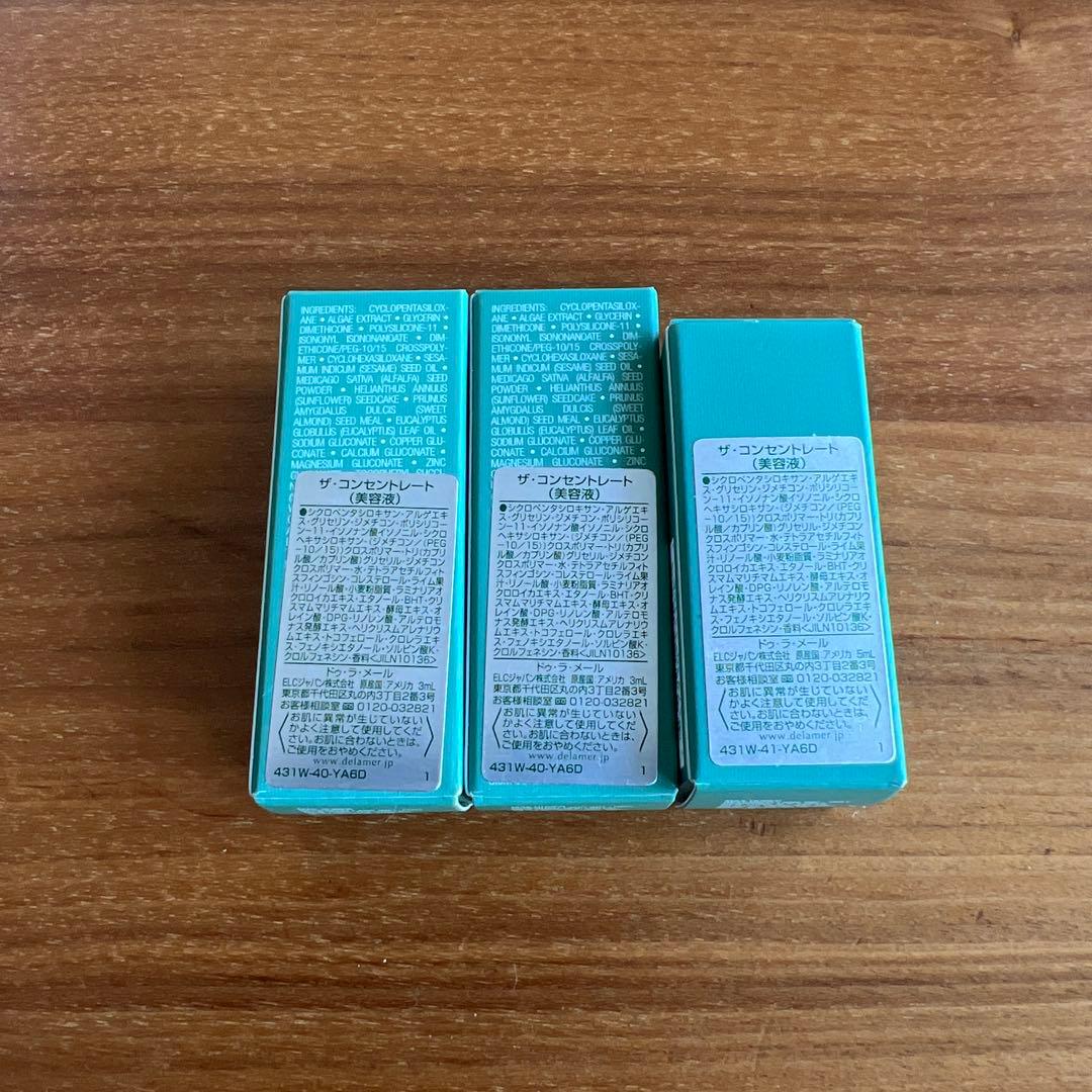 ジェルクリーム4アイコンセントレート5ml+3mコンセントレート合計11点