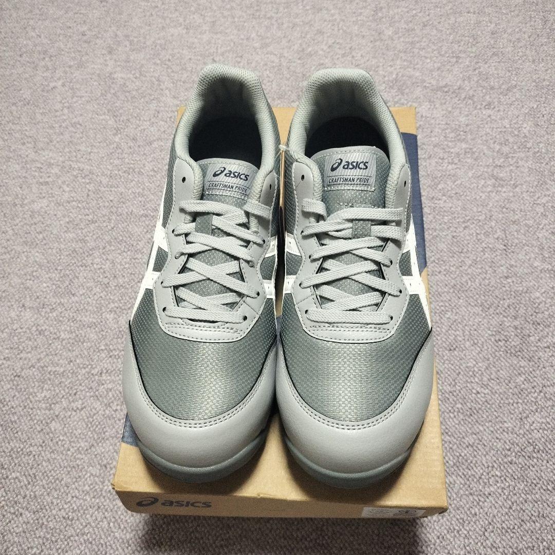 ✩asics 安全靴 グレー