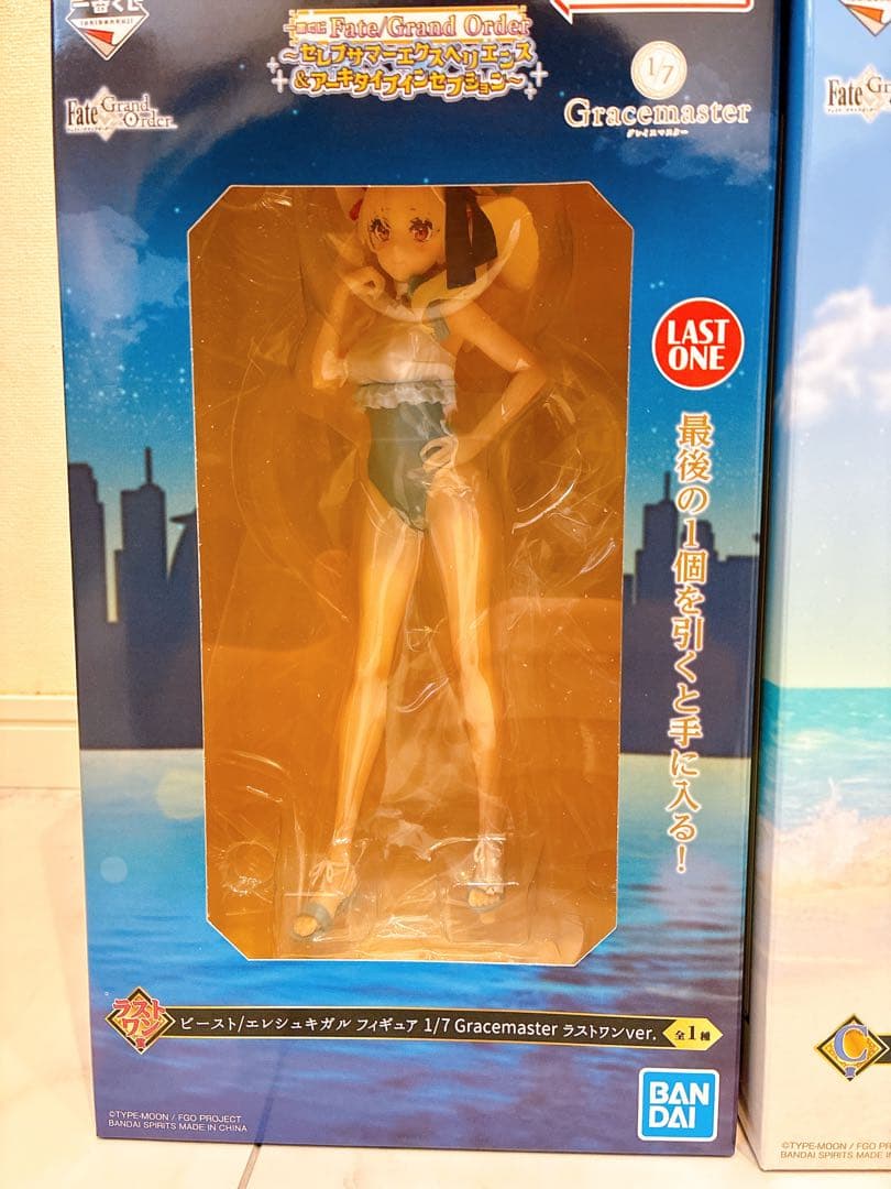 一番くじ Fate Grand Order B賞 C賞 ラストワン賞　フィギュア