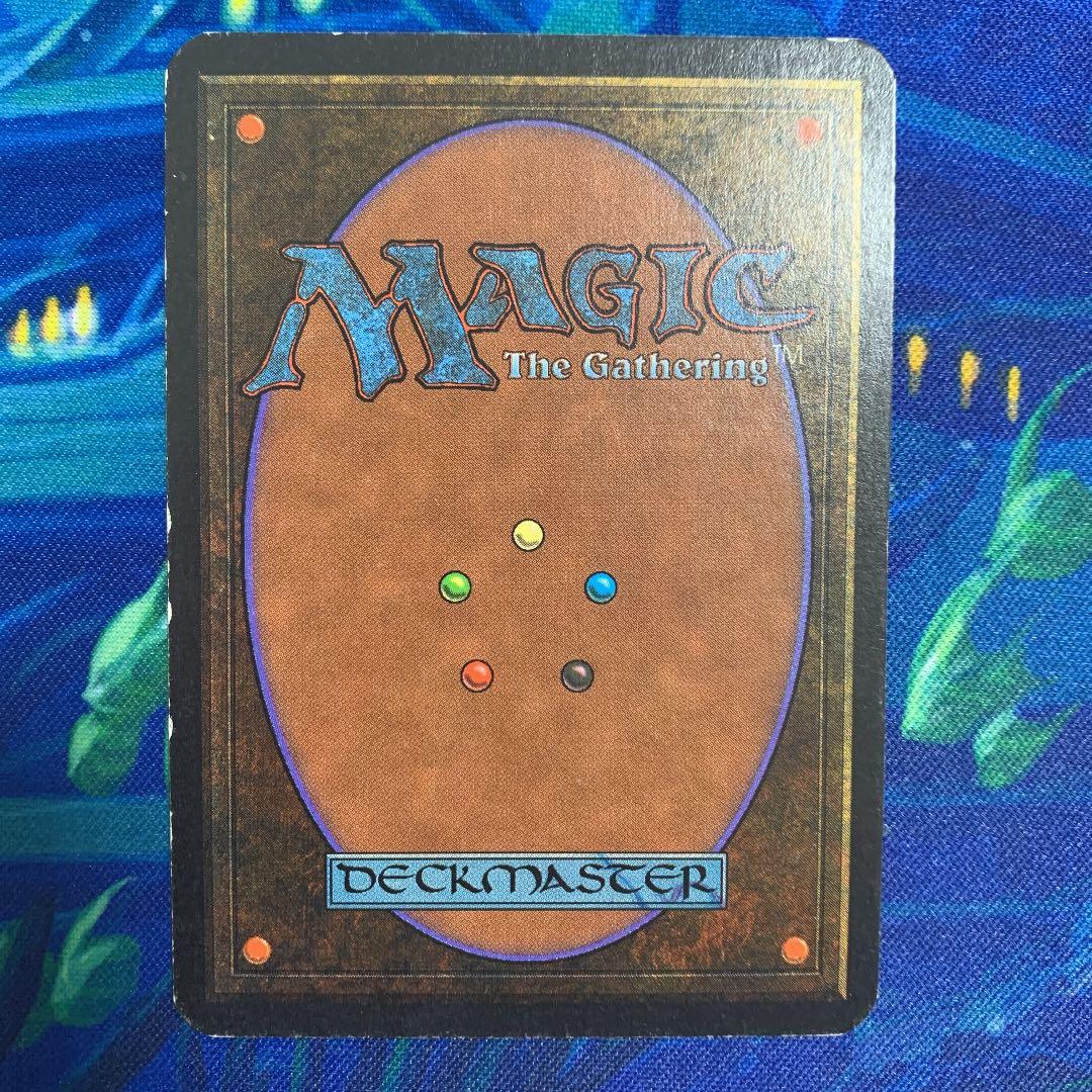 (shopsクーポン配布中)MTG 島 アルファ　サインド