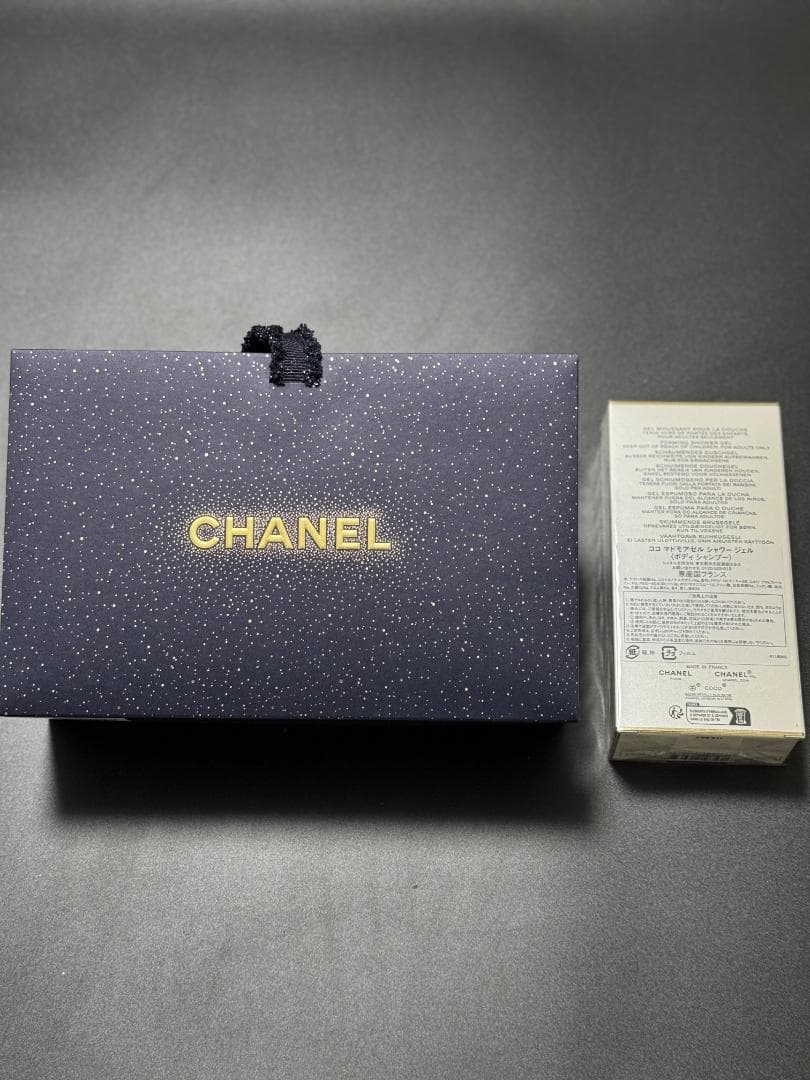 COCO MADEMOISELLE CHANEL シャワージェル【新品未開封】