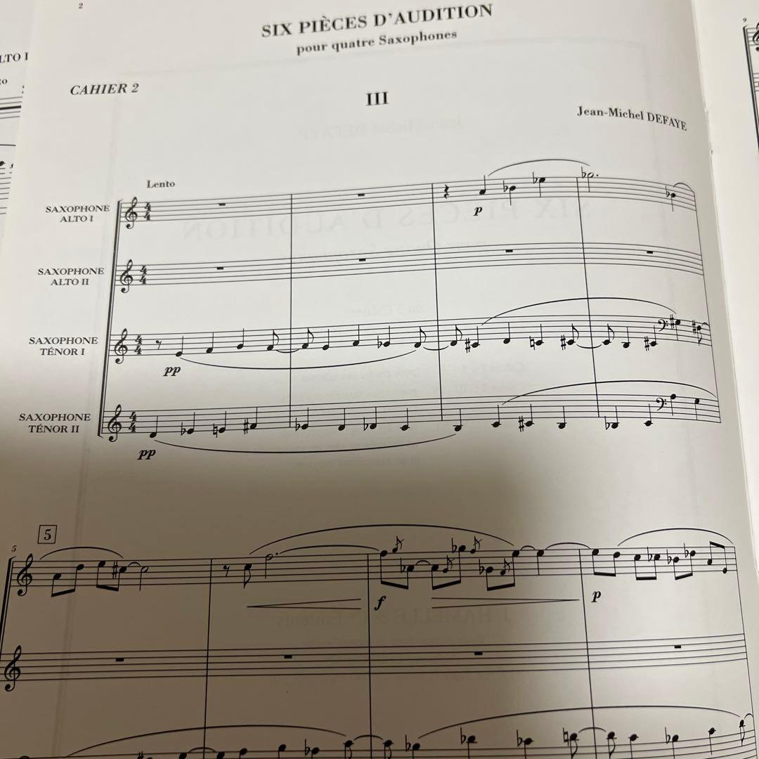 1/22限り値下げ　デュファイ　オーディションのための6つの小品　3巻セット