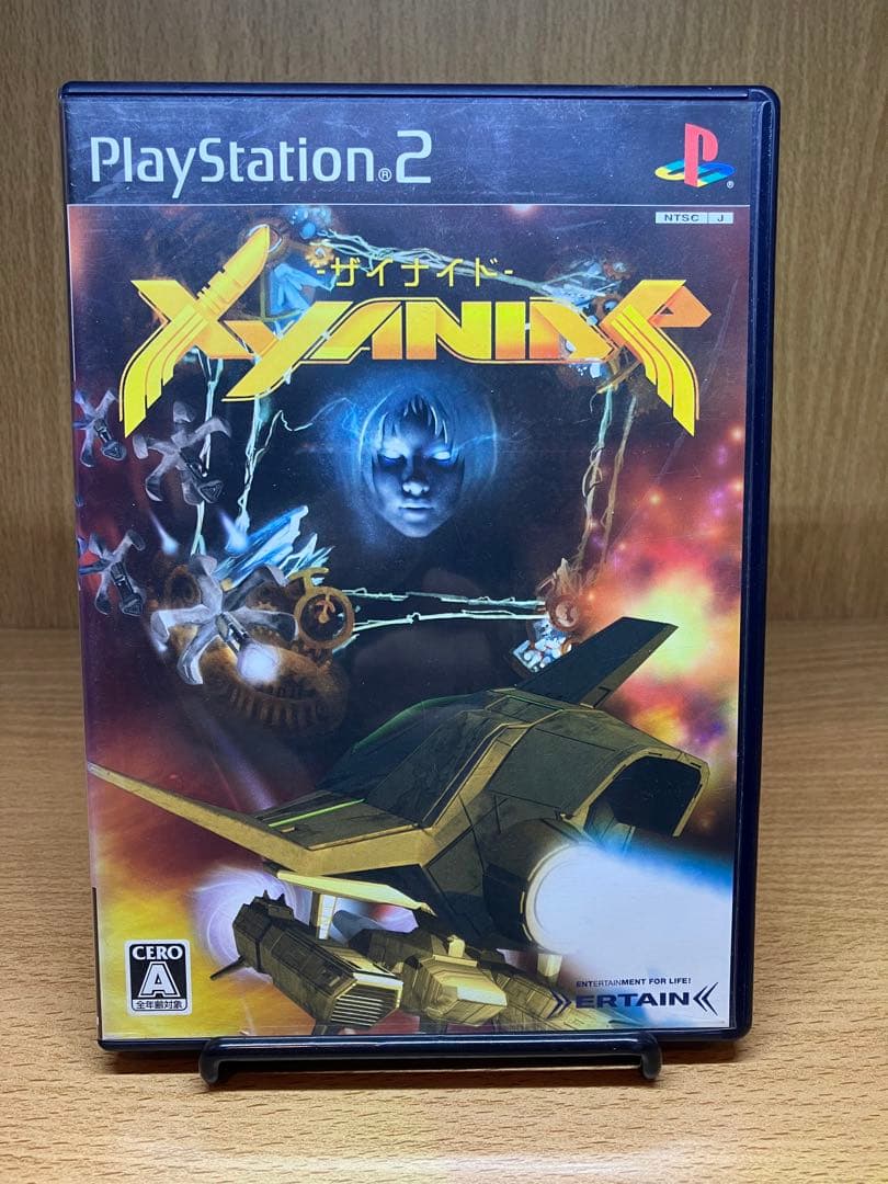 ps2 ザイナイド　ハガキ付