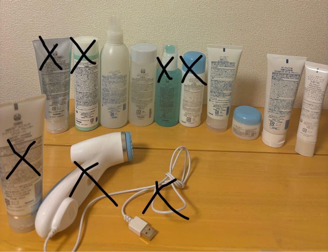 ニュースキン　残り6点