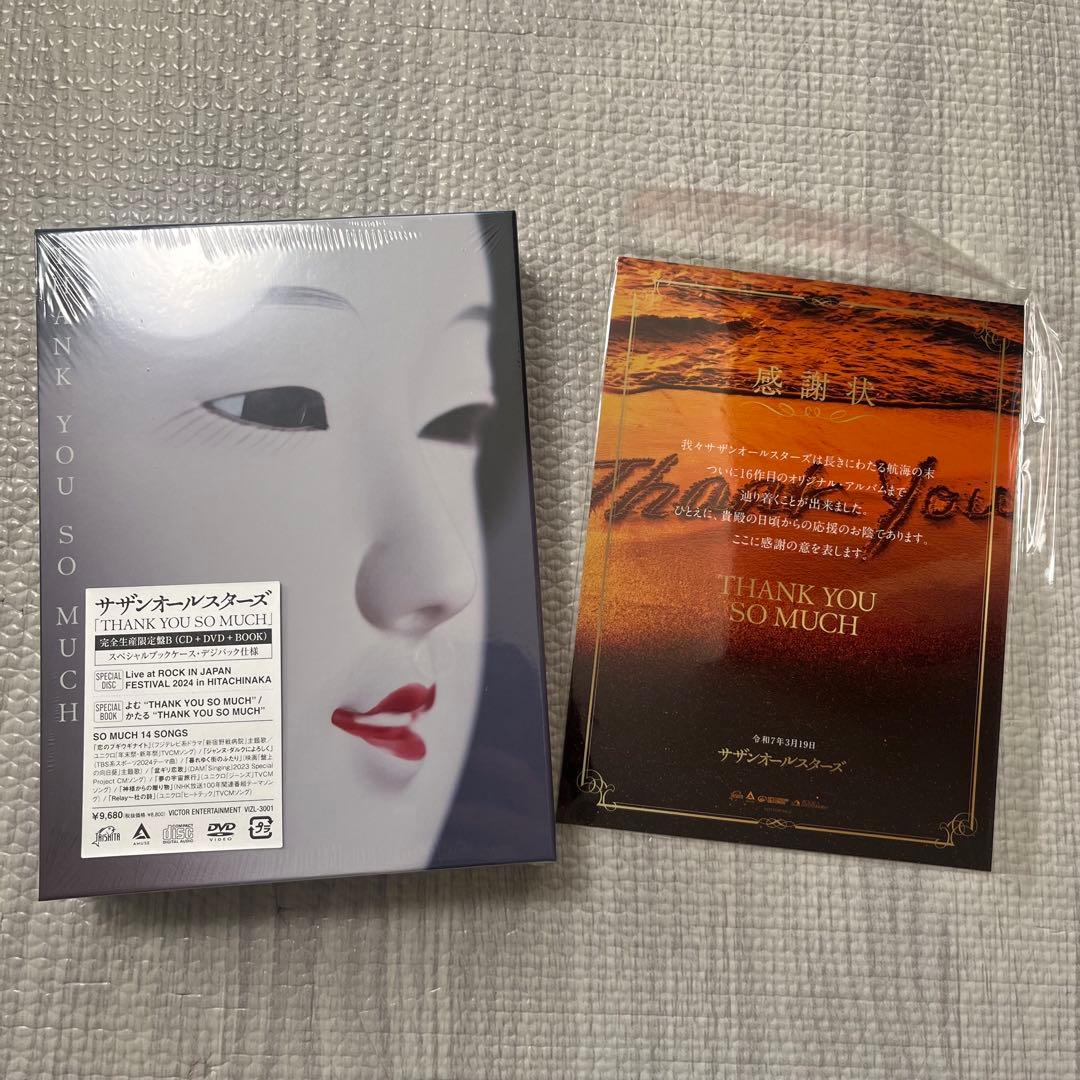 【未開封新品】THANK YOU SO MUCH 完全生産限定盤B サザン