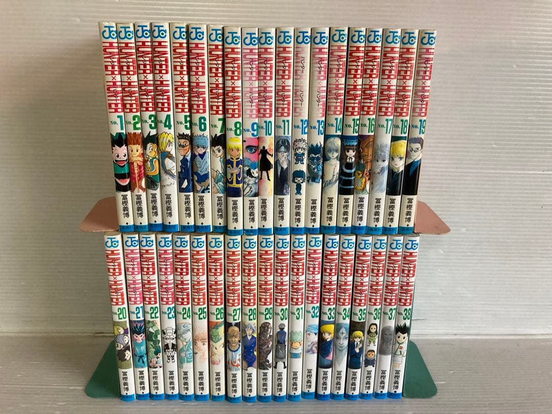 ハンターハンター 全38巻 全巻　送料無料　漫画　コミック　冨樫義博