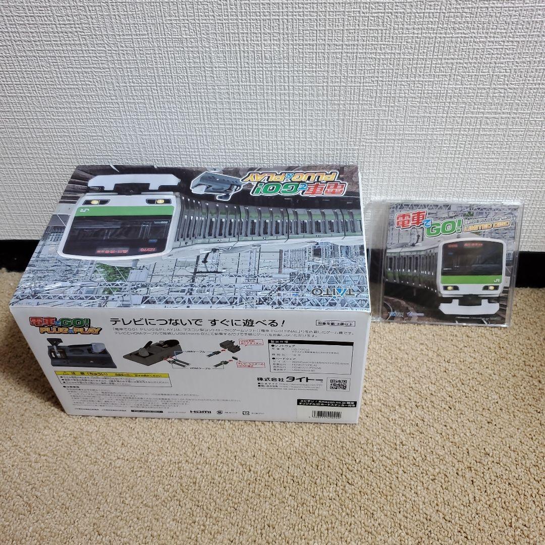 【新品未使用】TAITO 電車でGO! PLUG & PLAY