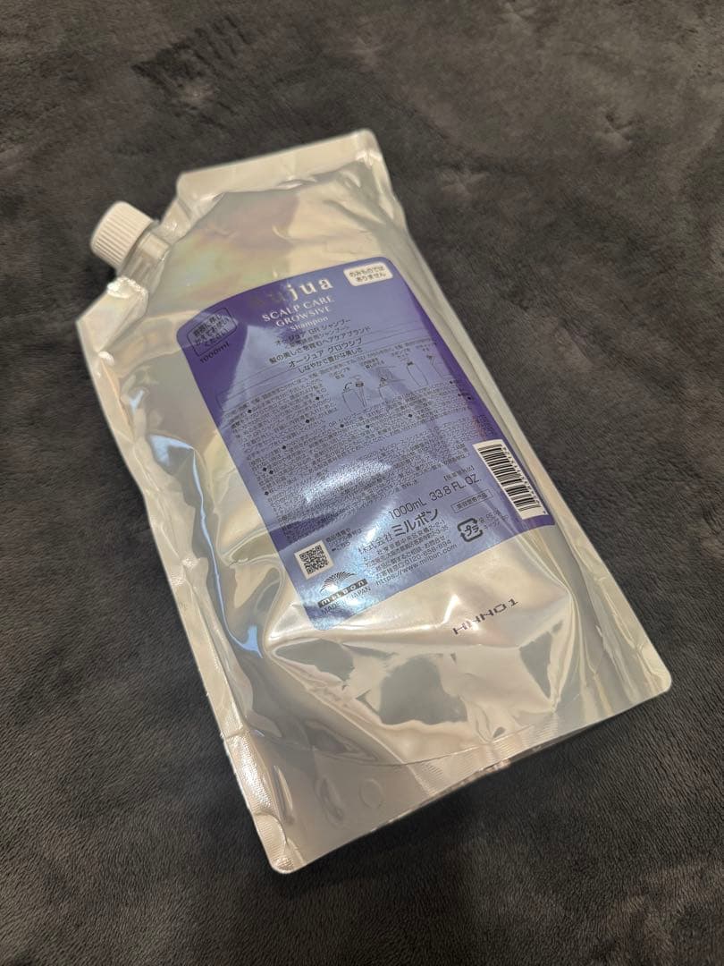 オージュア グロウシブ シャンプー 詰替 Aujua グロウシブ