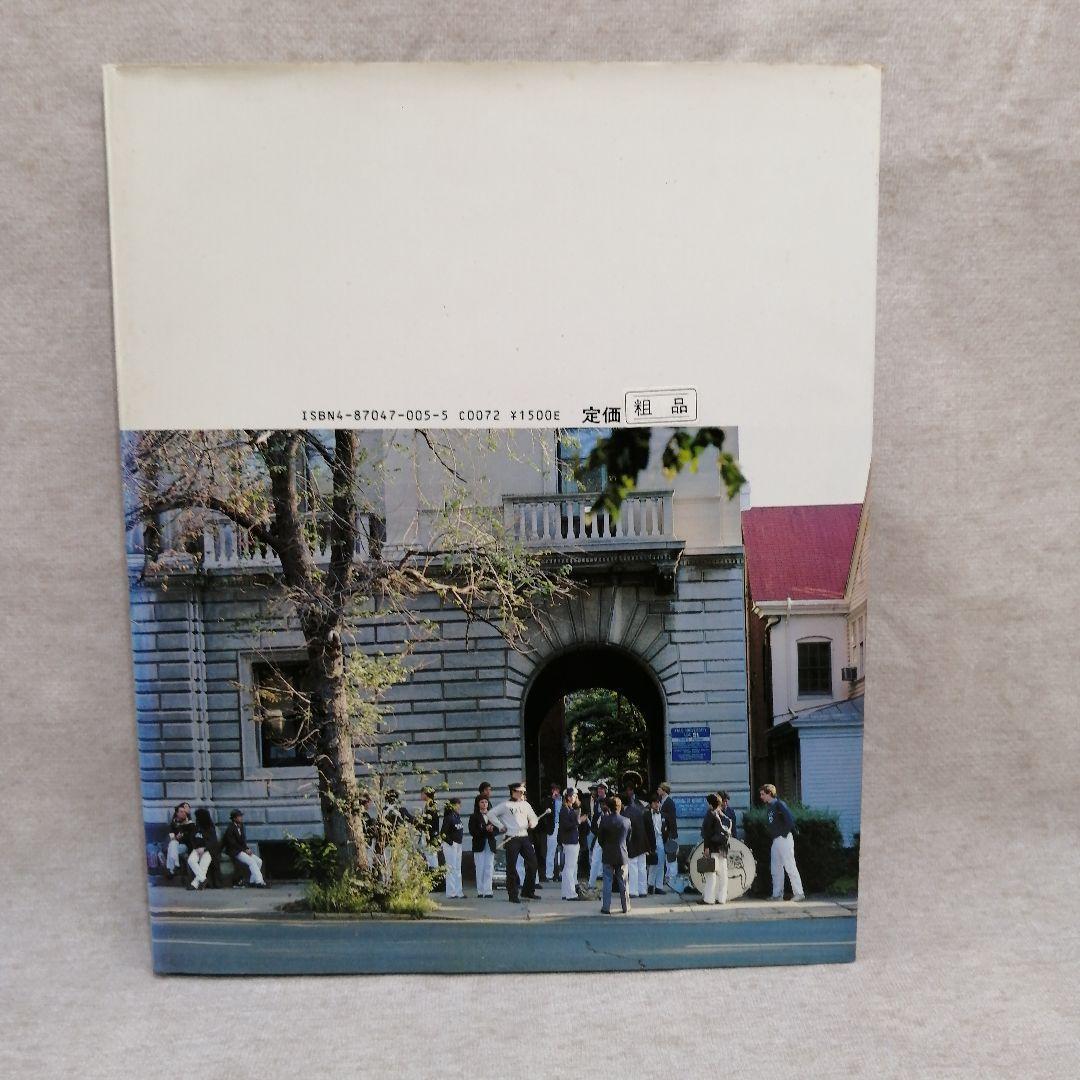 【希少】The IVY TERUYOSHI HAYASHIDA サイン入り