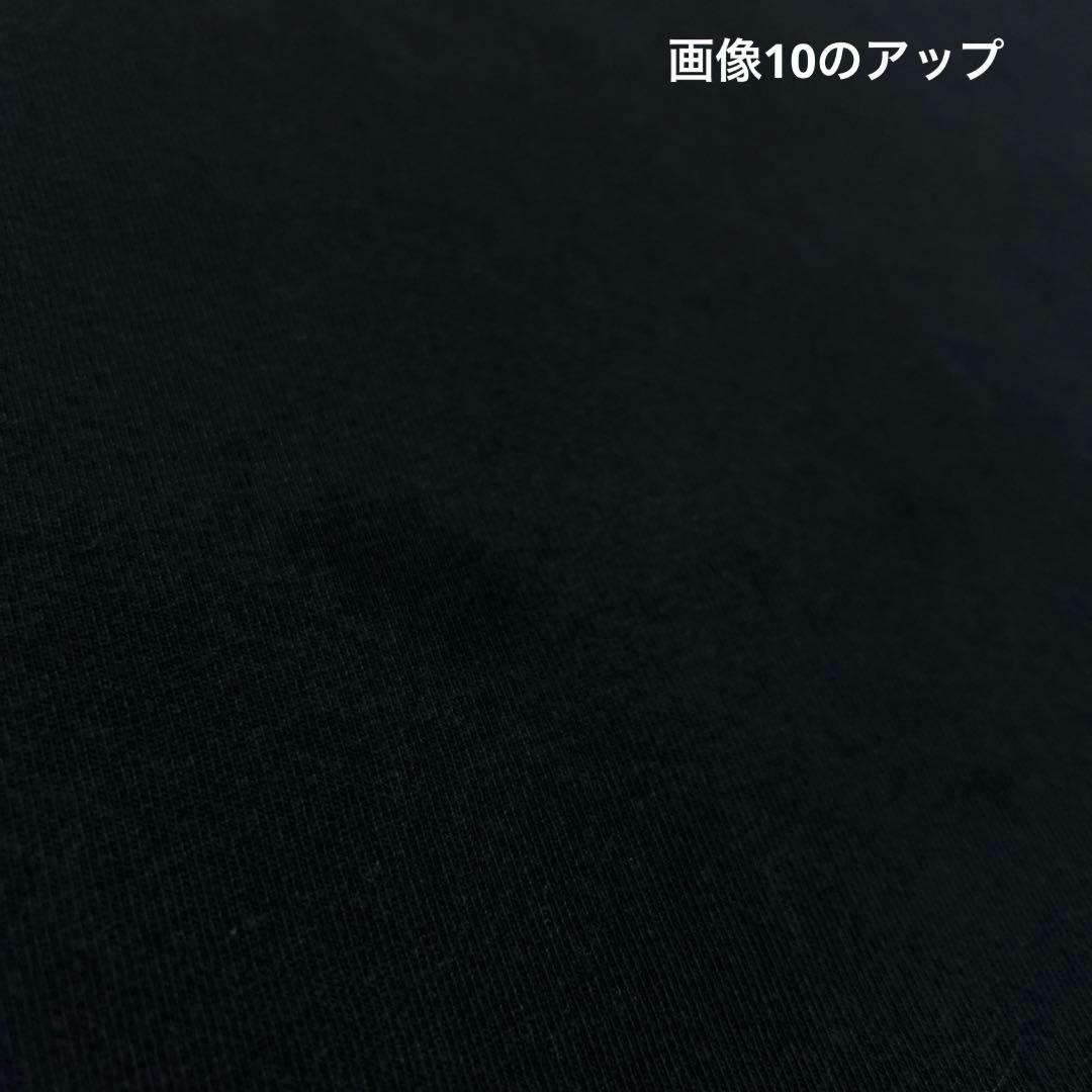 藤井風 野菜食べよ HEHNベジT 野菜T 限定 Tシャツ L グッズ