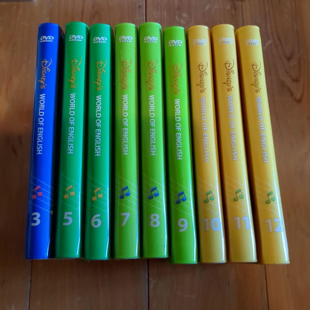 DWE ディズニー英語システム シングアロングDVD9巻