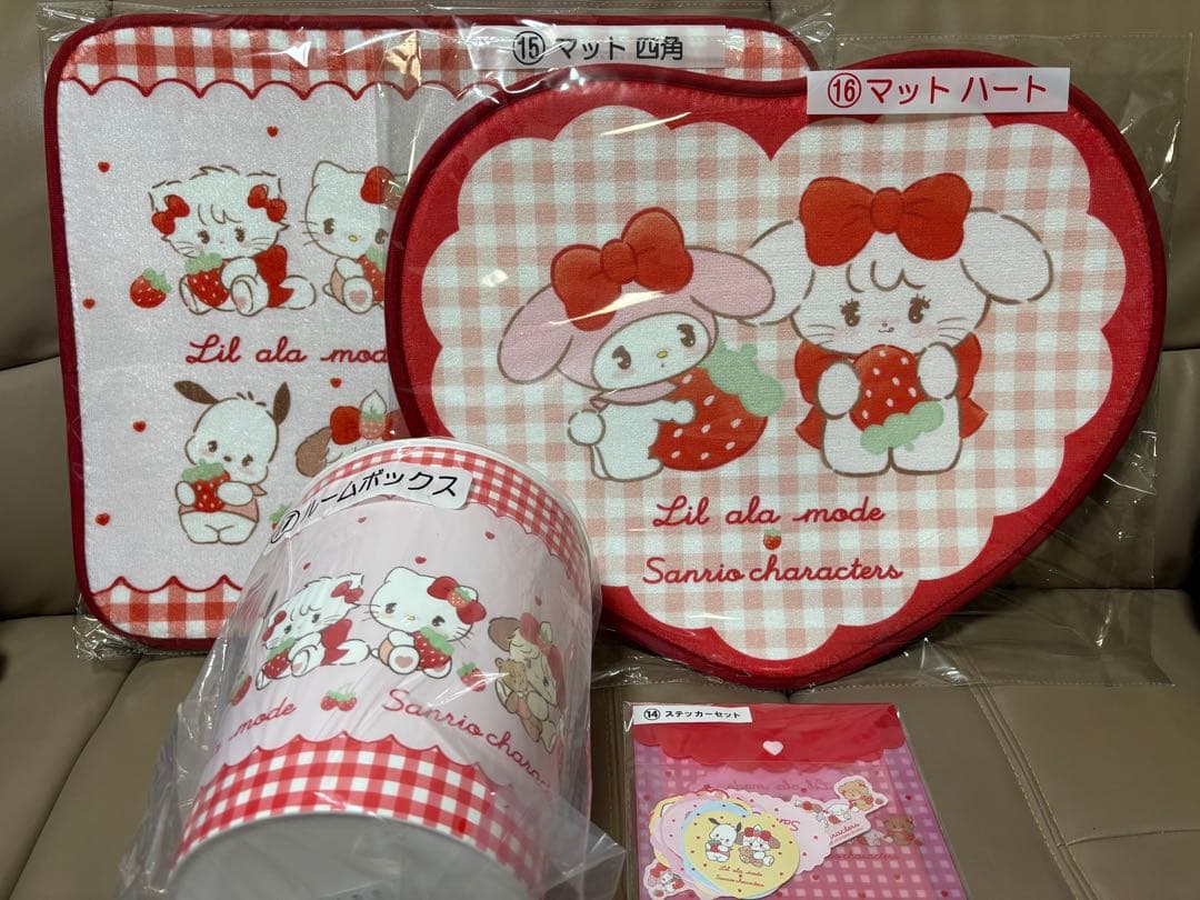 【限定SALE】Lil ala mode×サンリオ 当りくじ 全賞コンプリート