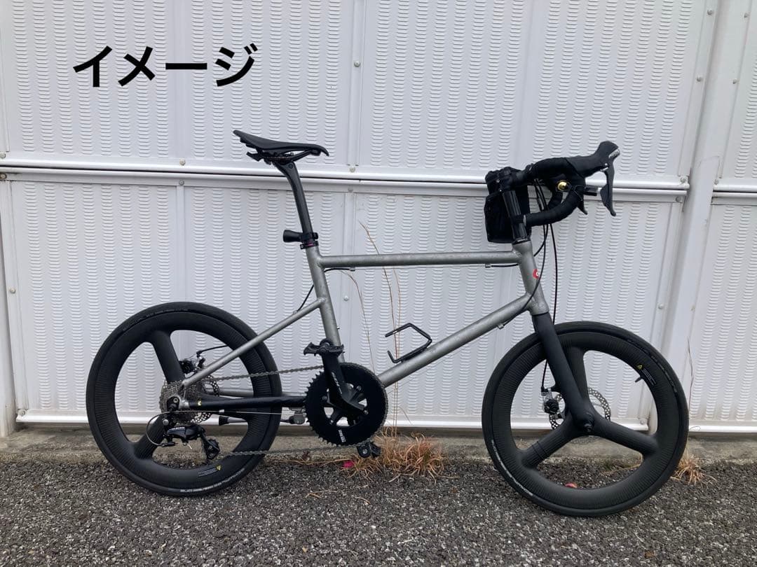 ミニベロ　カスタム　小径車　アルミ