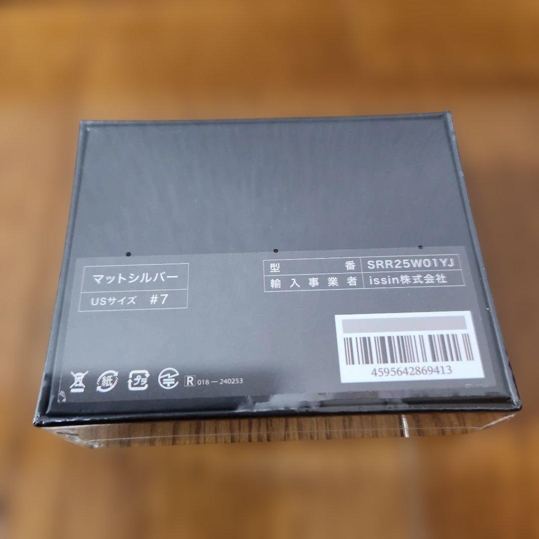 issin Smart Recovery Ring マットシルバー サイズ♯7