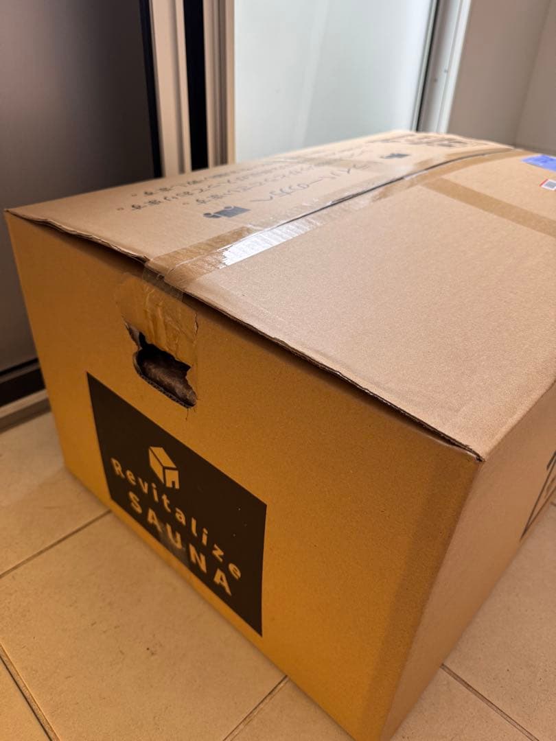 おうちdeサウナ 未使用品　未開封