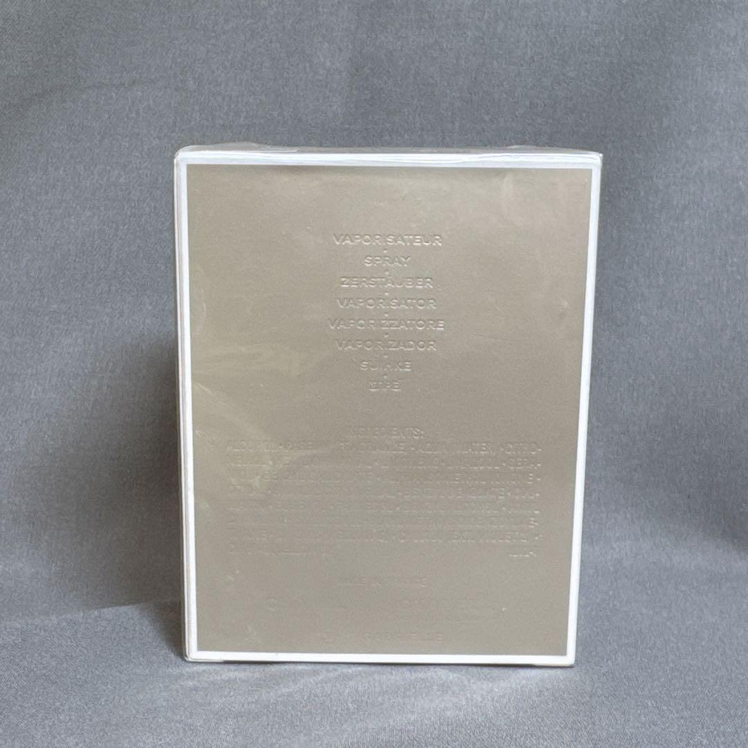 未開封 CHANEL シャネル ガブリエル オードパルファム 50ml 香水