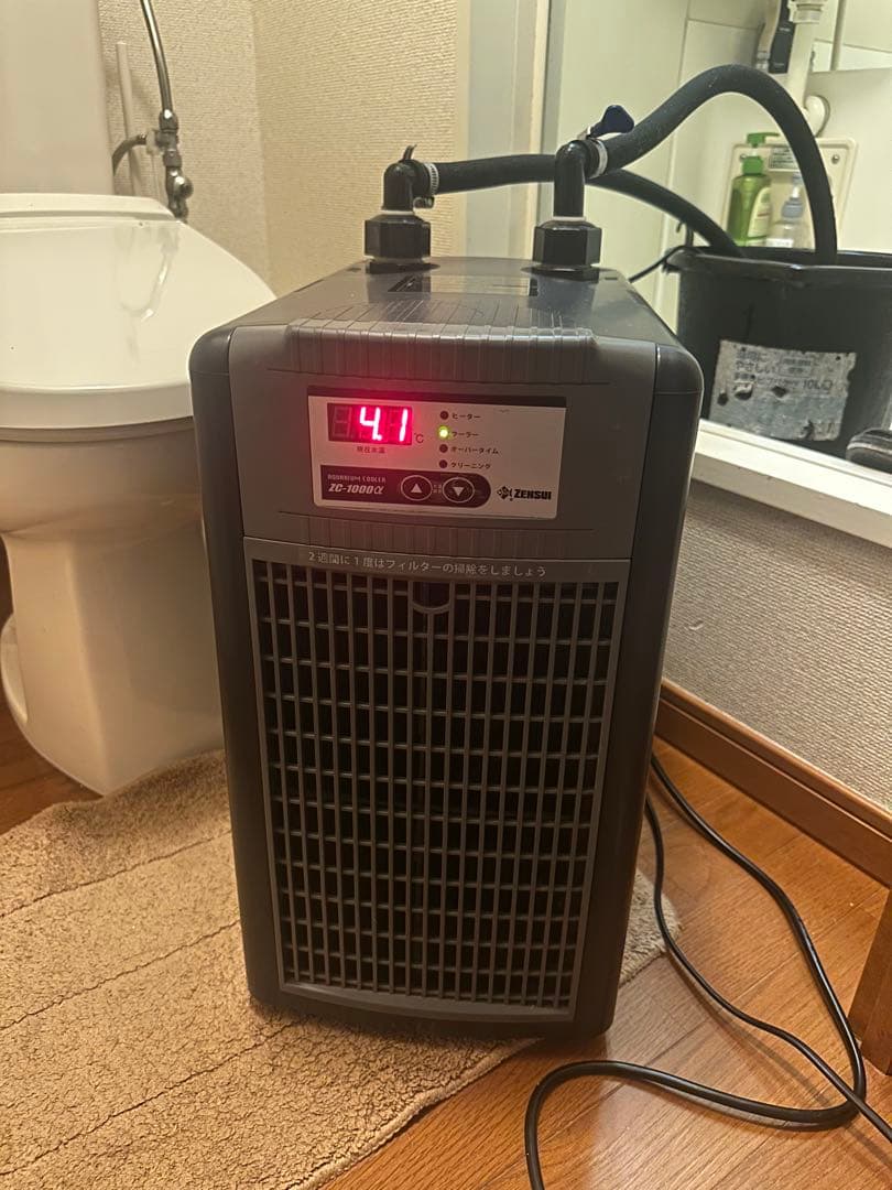 ゼンスイクーラーzc-1000α