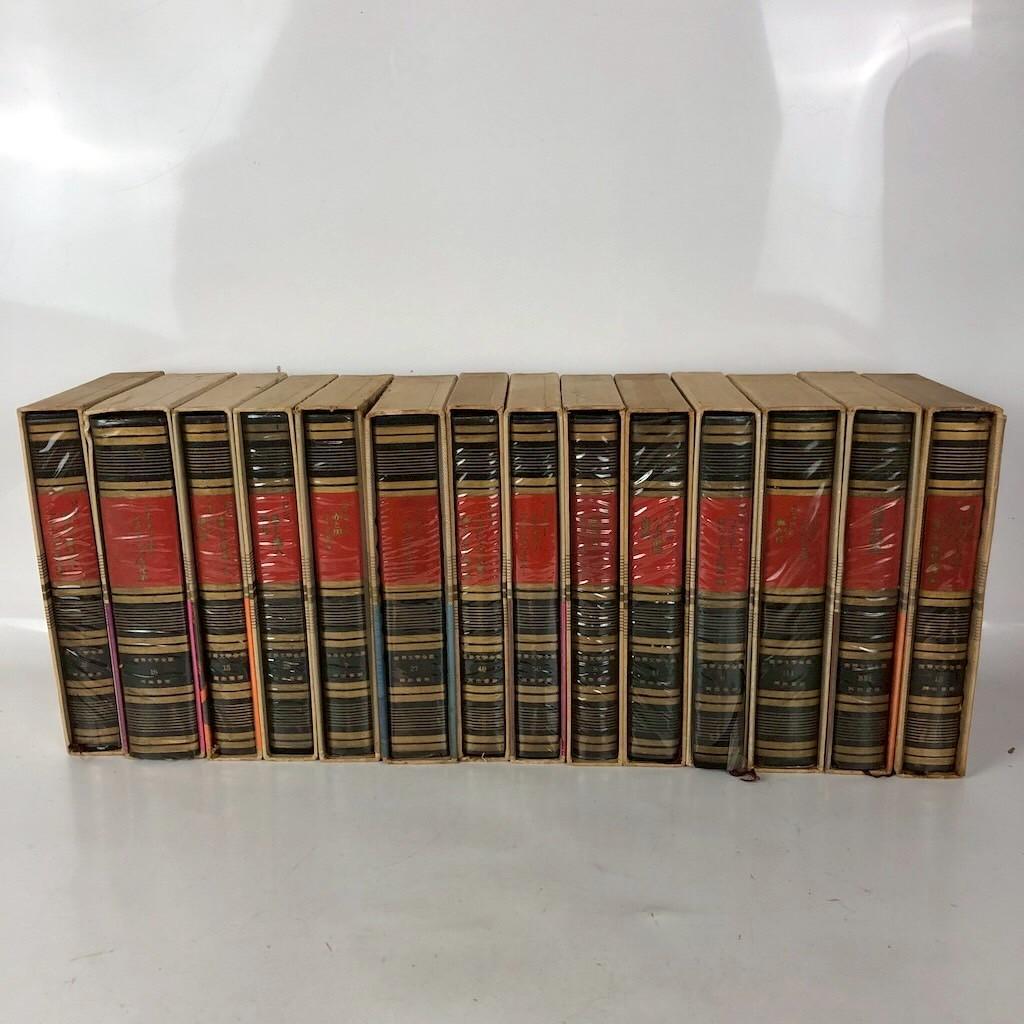 世界文学全集 河出書房 カラー版 ドストエフスキー他 まとめ