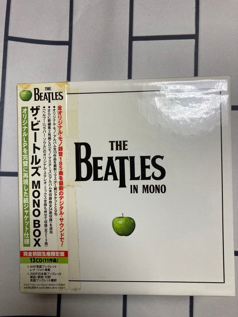ザ・ビートルズ MONO BOX