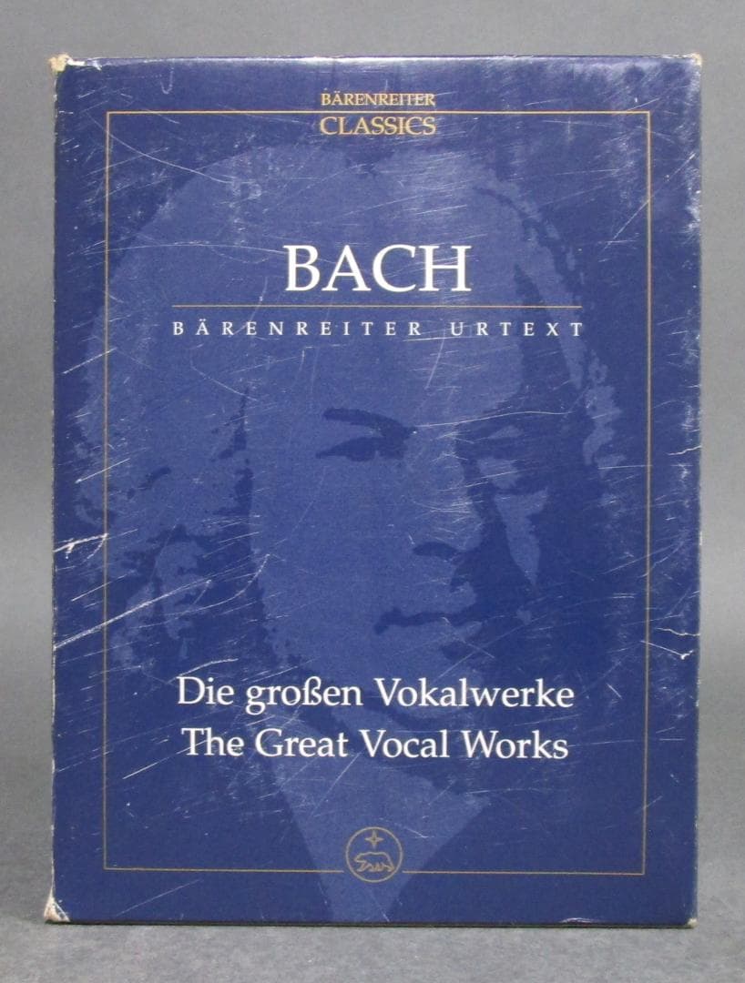 輸入楽譜本［バッハ BACH］ボーカル作品集 全3巻