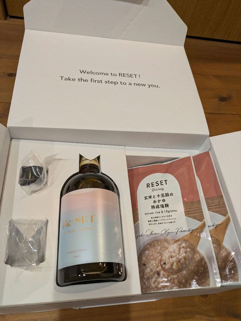 【未開封3箱セット】　ReSETファスティング