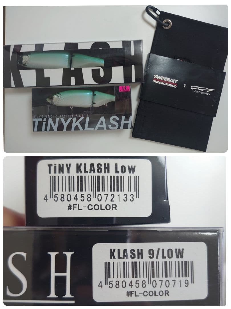 激レア！バス釣りルアーセット※今だけ値下げ