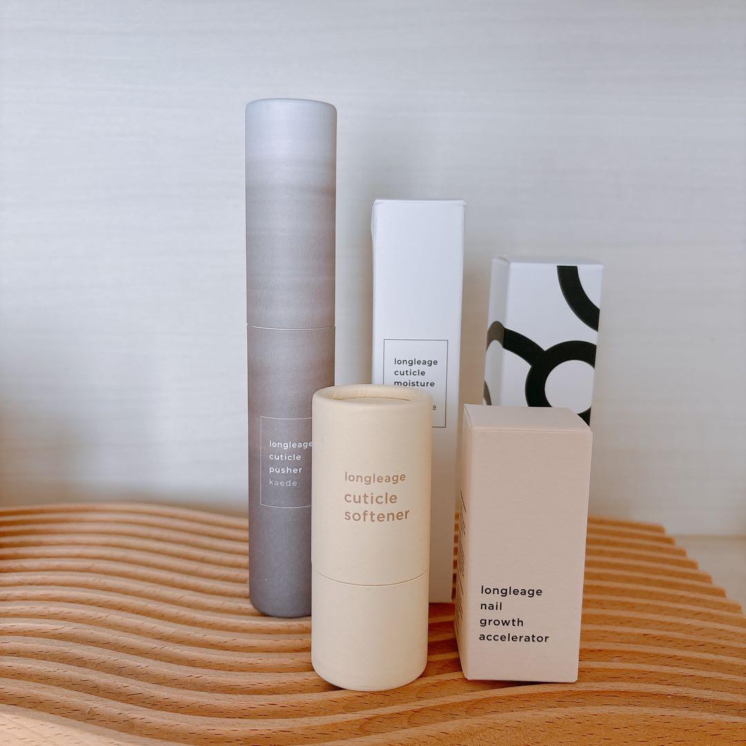 ロングルアージュ　キューティクルプッシャー楓など