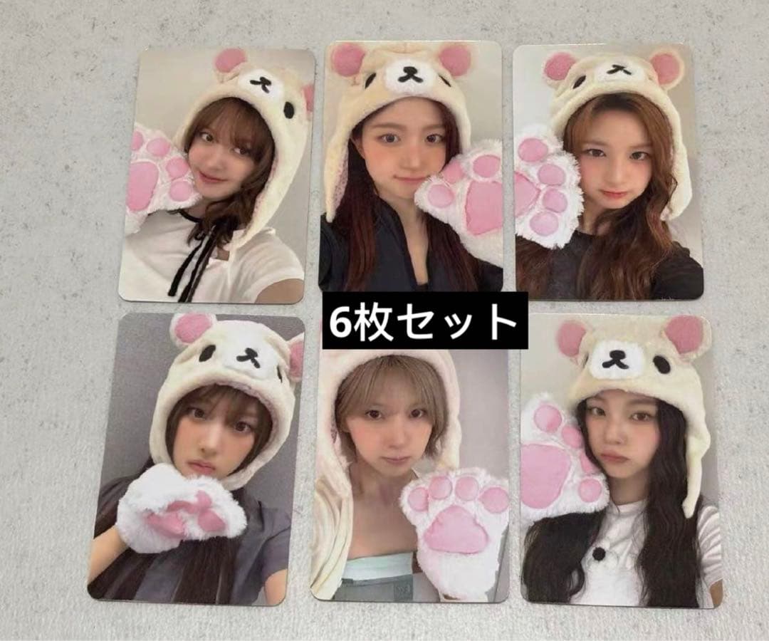 nmixx forward applemusic クマ 特典 トレカ 6枚セット