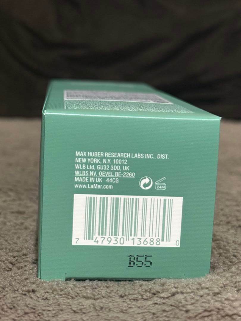 ボディローション LA MER THE REPARATIVE BODY LOTION 160ml