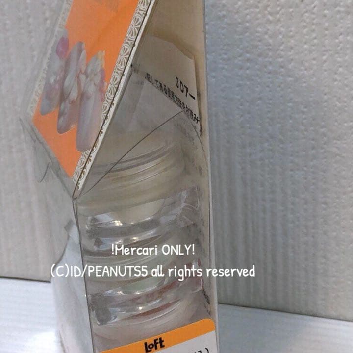 新品未開封 ネイルアート用品 『3D KIT in the box』グリッター