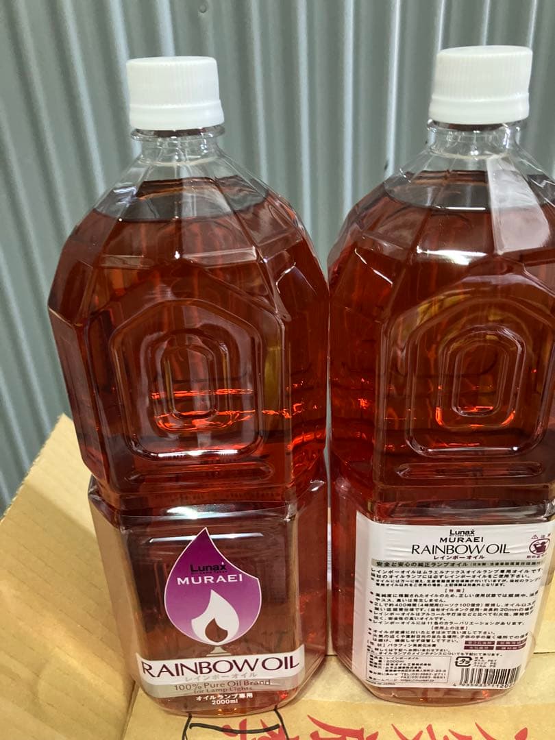 ムラエ　レインボーオイル レッド2L 6本入 メルカリ便送料込　 残1ケース
