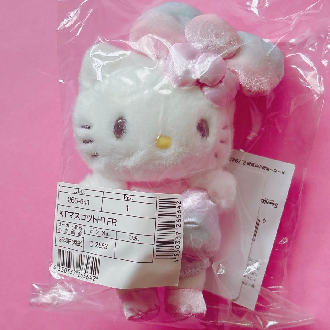 キティ　ミミィ　バースデー　マスコット　シークレット　チャーム　プレミアム　50