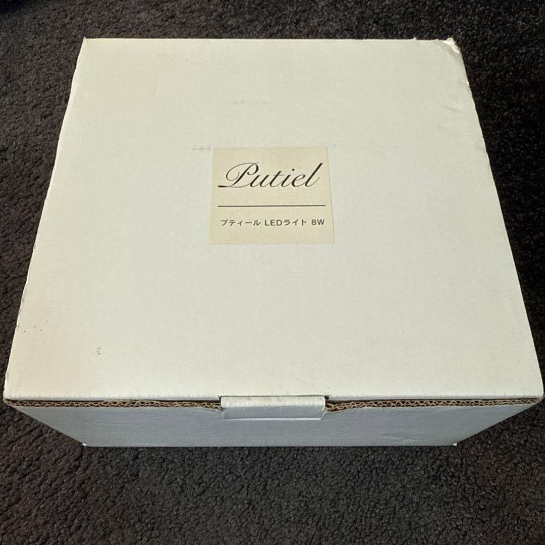 プティール　LEDライト　8w +ネイルコットン1400枚