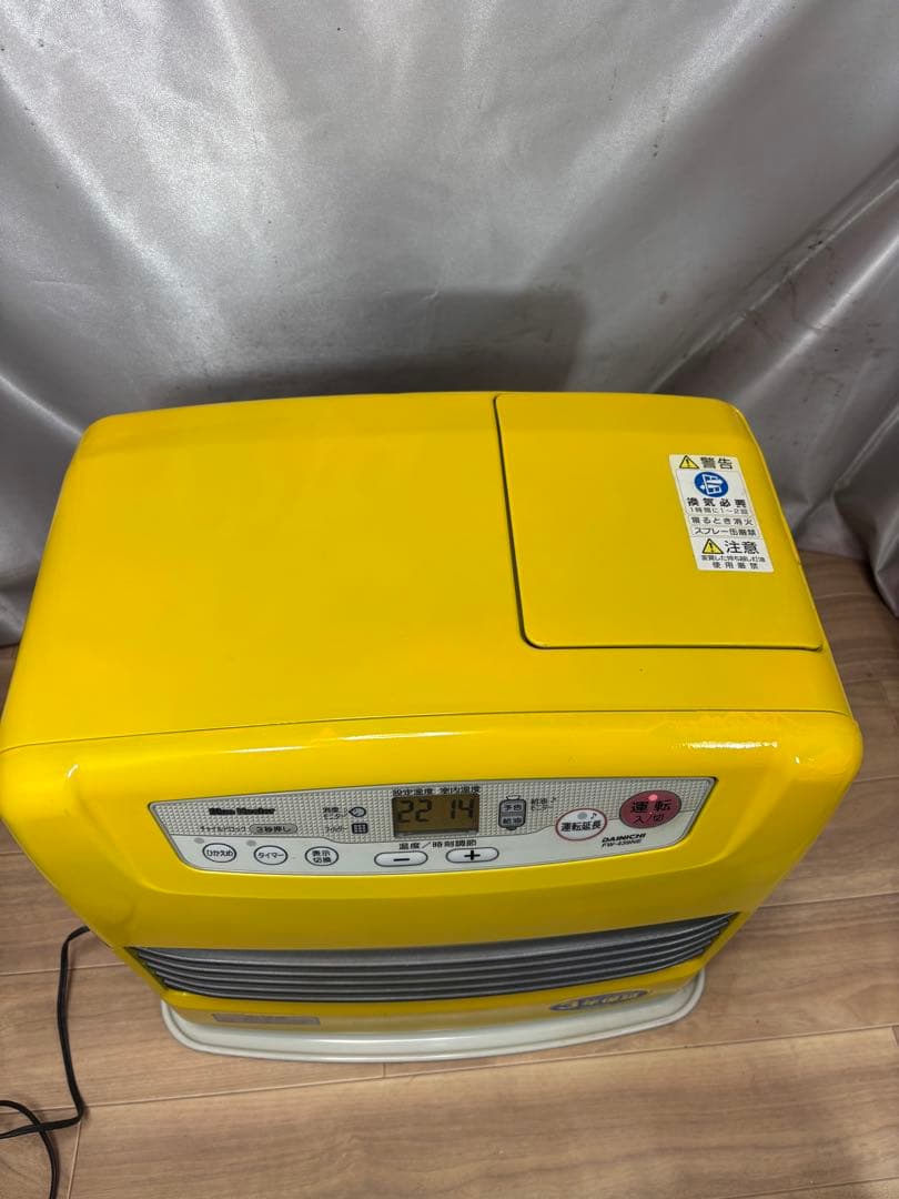 菅194 整備済　ダイニチファンヒーター　〜17畳