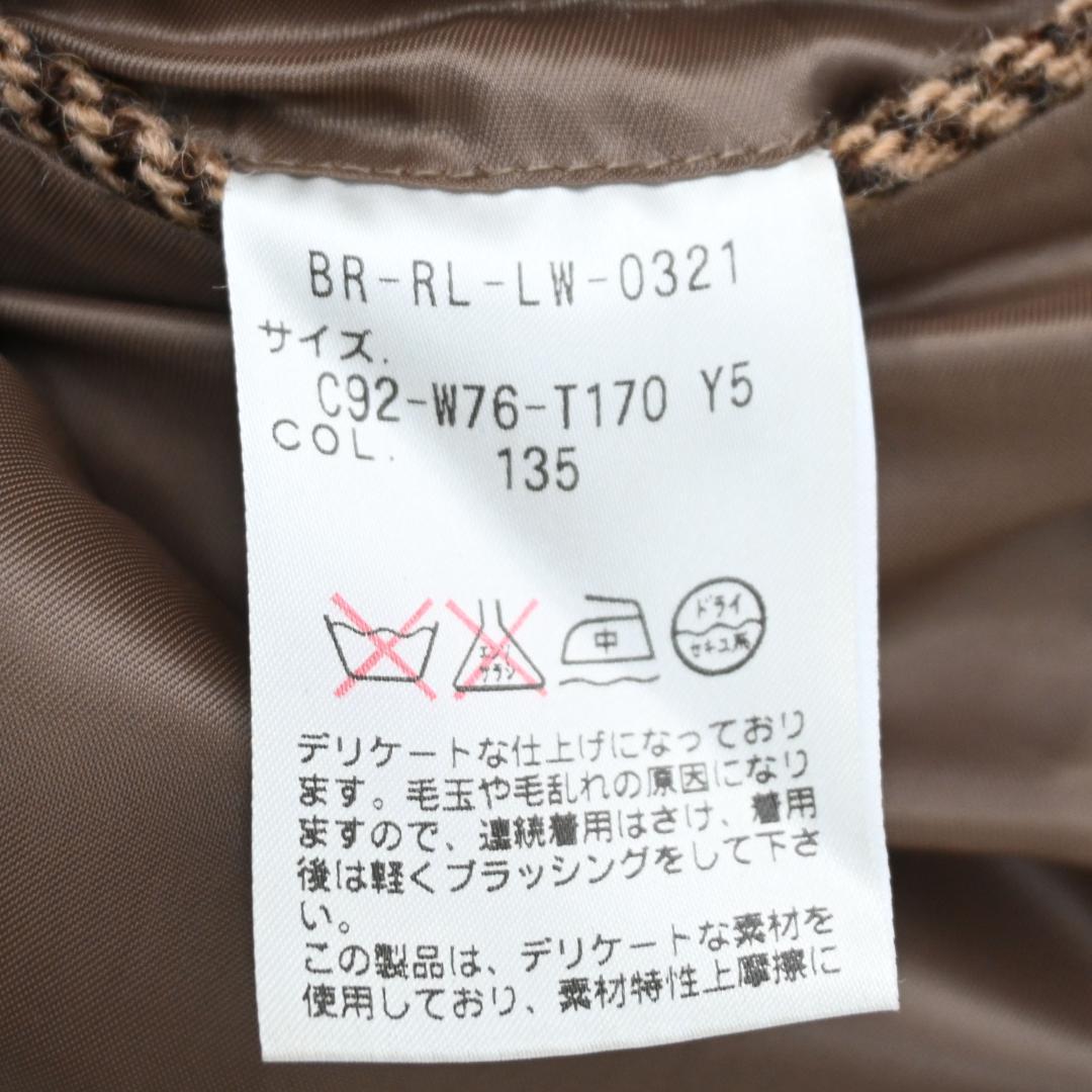 90s ラルフローレン ヘリンボーン ツイードジャケット 47983*